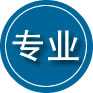 辽中区专业道路救援