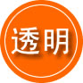 辽中区救援费用合理